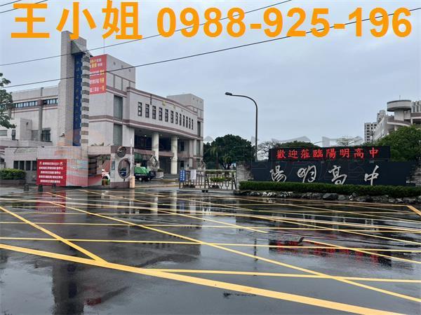 桃園區建地-1
