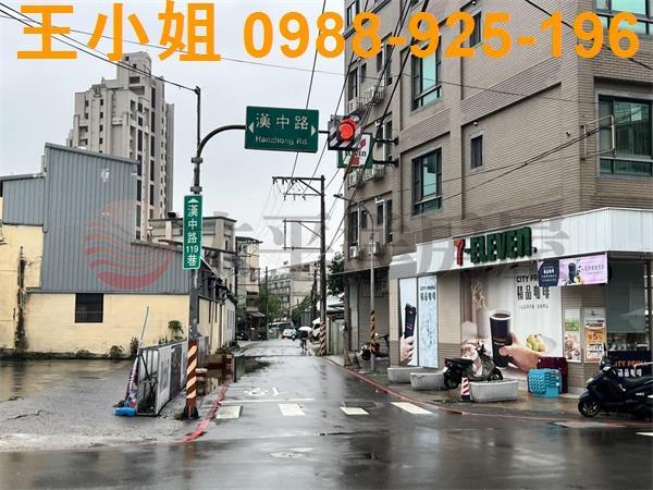桃園區建地-2