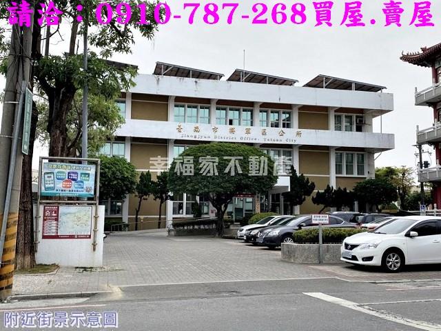 台南建地-11