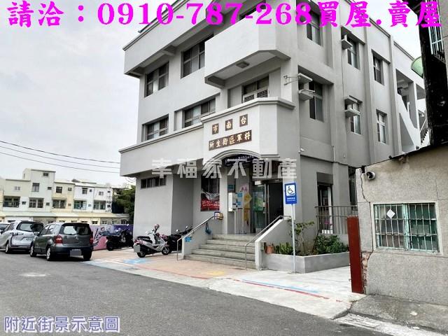 台南建地-12
