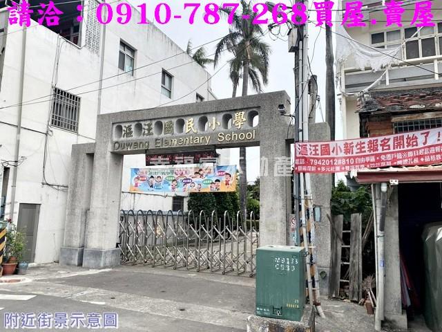 台南建地-13