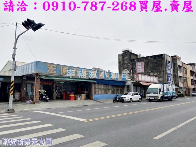 台南建地-1