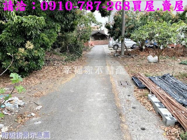 台南建地-2