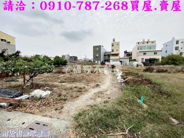 台南建地-3