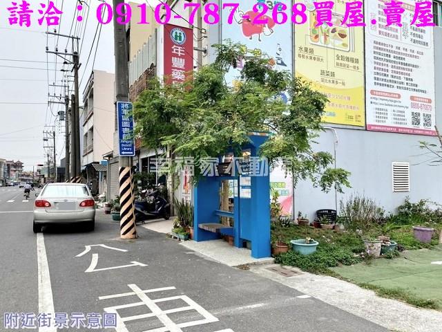 台南建地-8