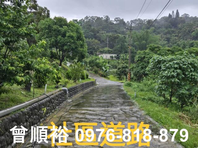新竹寶山農地-9