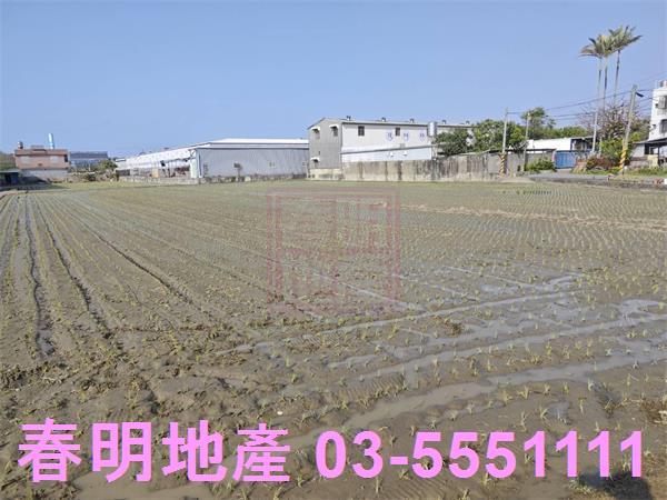 竹北農地-3