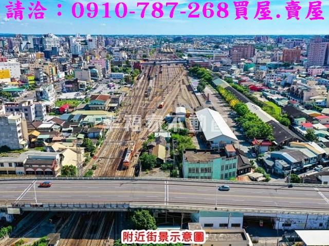 太保建地-1