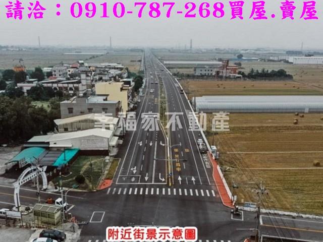 太保建地-2