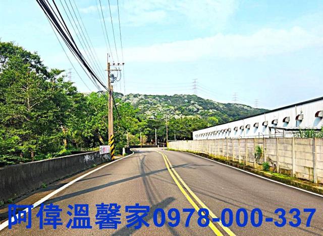 新竹農地-1
