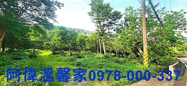 新竹農地-6