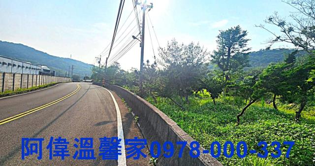 新竹農地-7