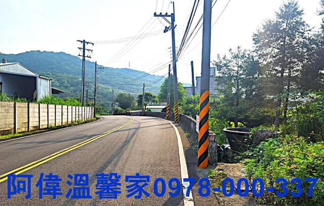 新竹農地-8