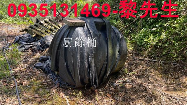 苗栗農地-12