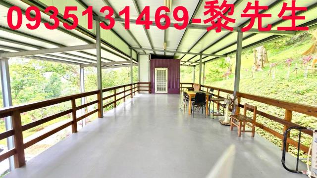 苗栗農地-3