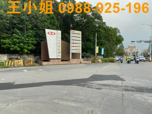 大溪工業地-1