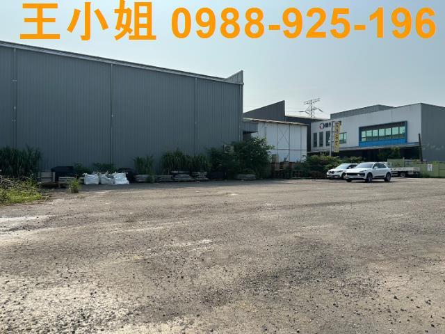 大溪工業地-4