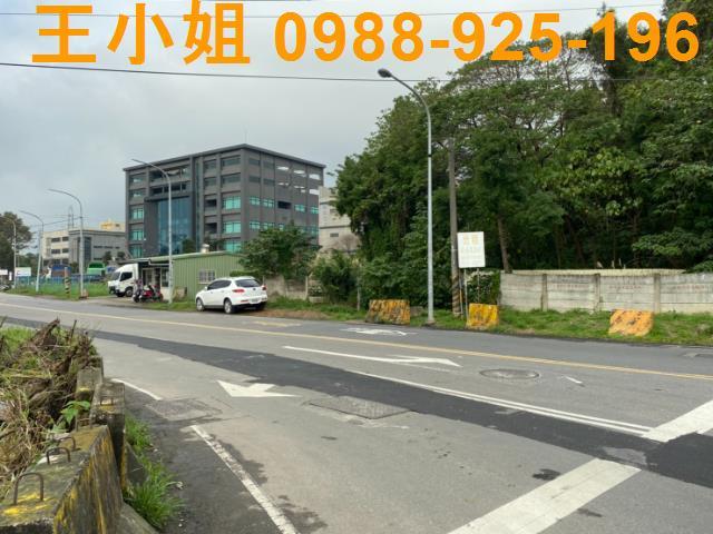 大溪工業地-6