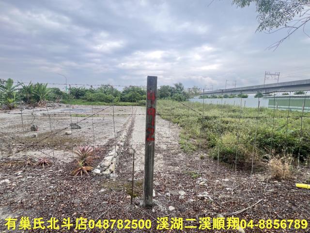 鹿港建地-1