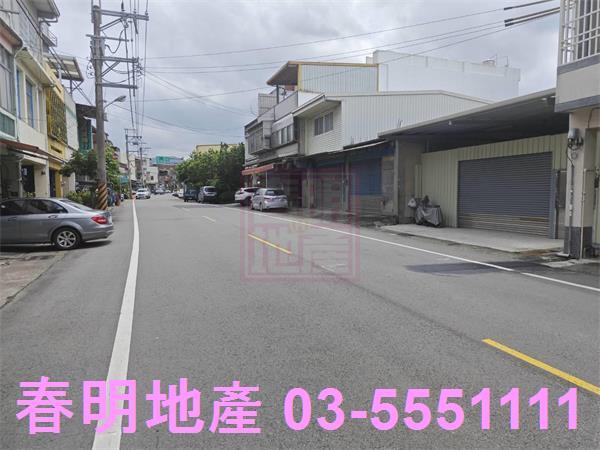 新竹建地-1