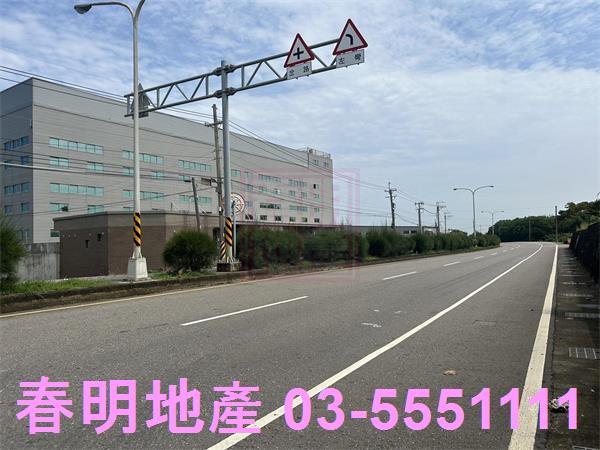 新竹農地-1