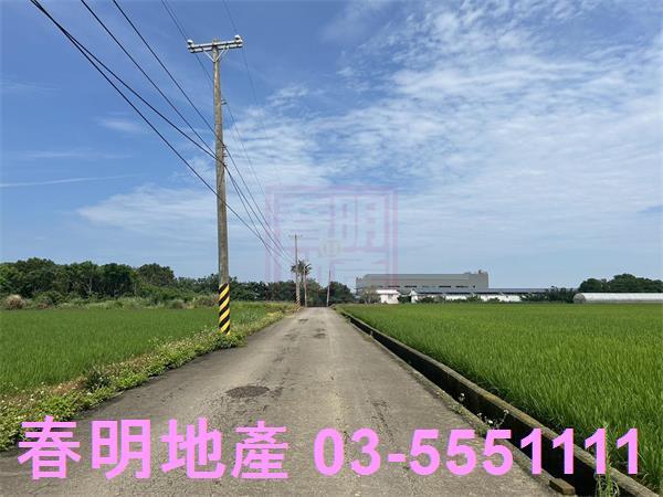 新竹農地-3