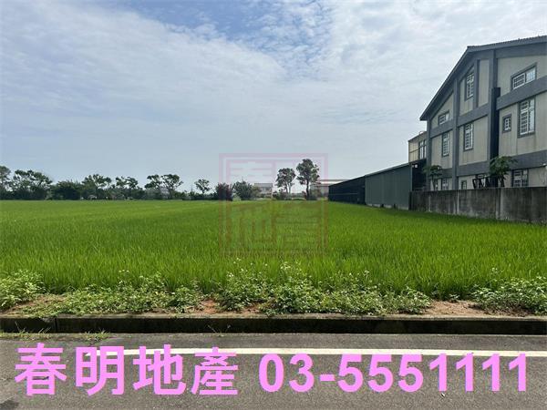 新竹農地-5