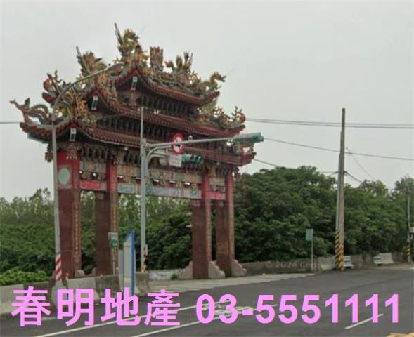 新竹農地-6