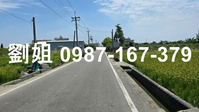 高雄大寮農地-1