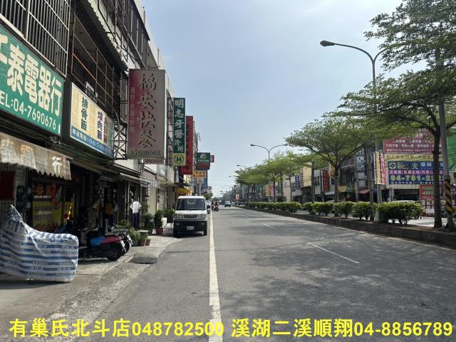 秀水農地-1