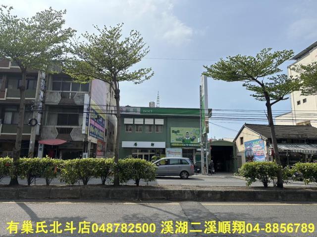 秀水農地-9