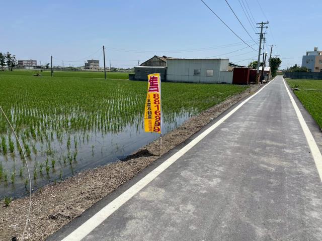 福興農地-1