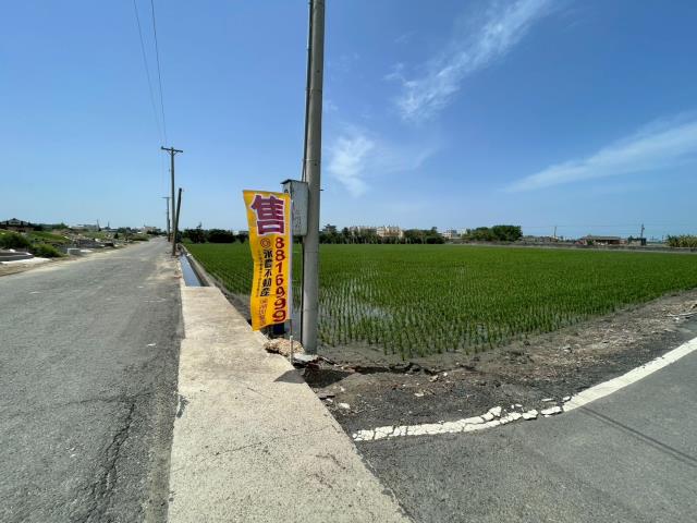 福興農地-2