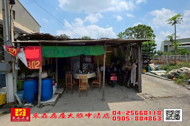 台中大雅建地-9