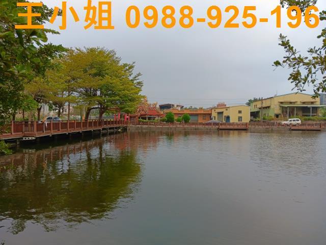 桃園農地-1