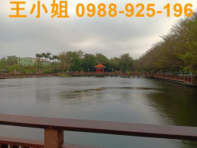 桃園農地-2