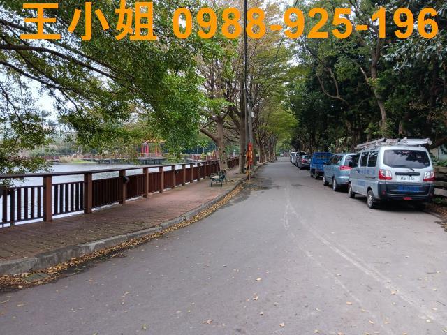 桃園農地-4