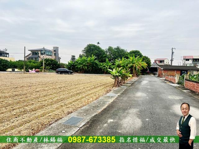 台南農地-1