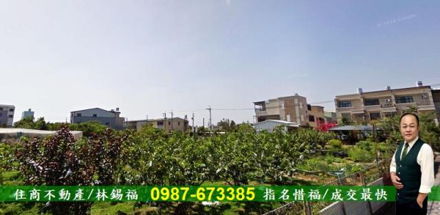 台南農地-1