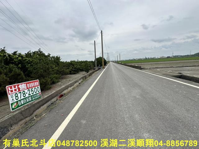 彰化埔鹽農地-1