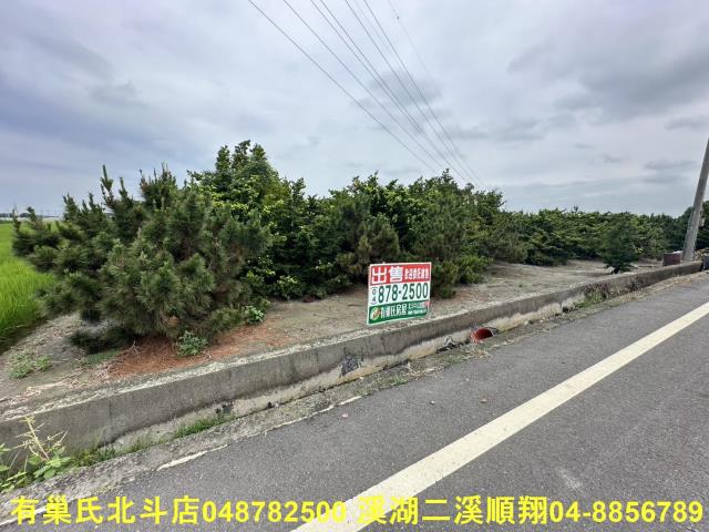 彰化埔鹽農地-2