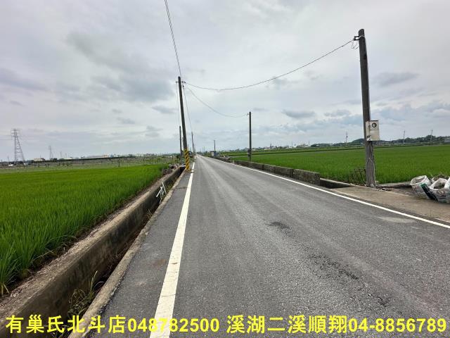 彰化埔鹽農地-8