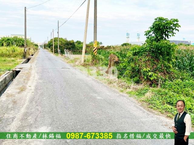 台南安定農地-3