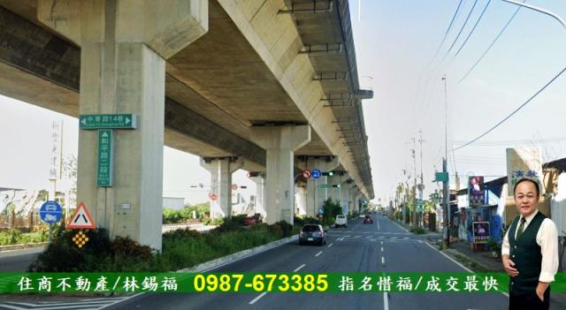 大社農地-6