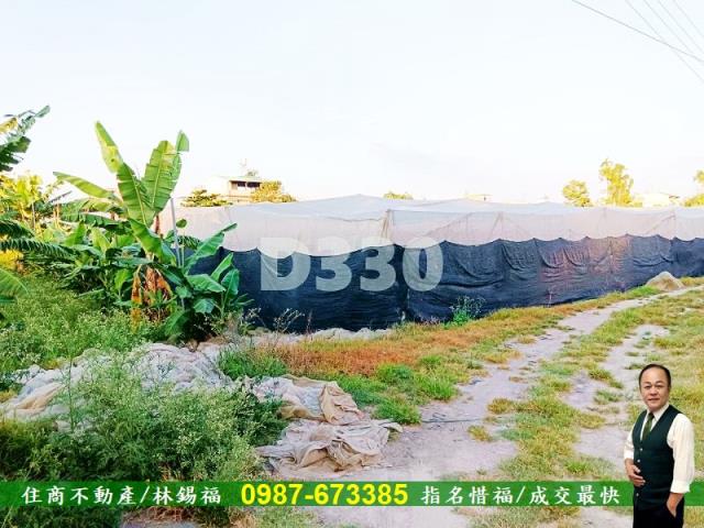 里港建地-6