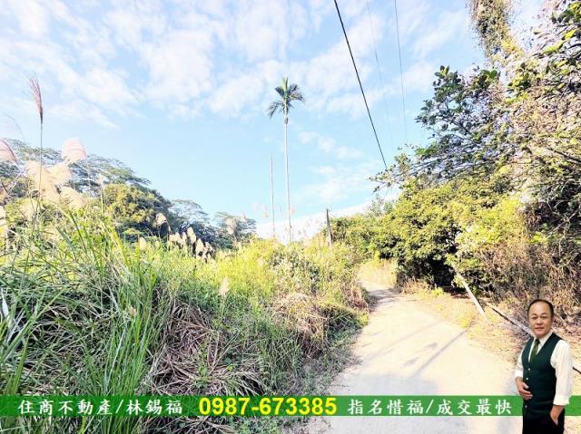 白河農地-3