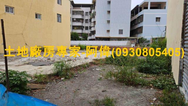 高雄住宅地-1