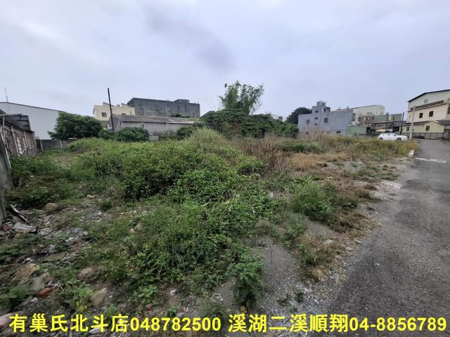 彰化建地-1