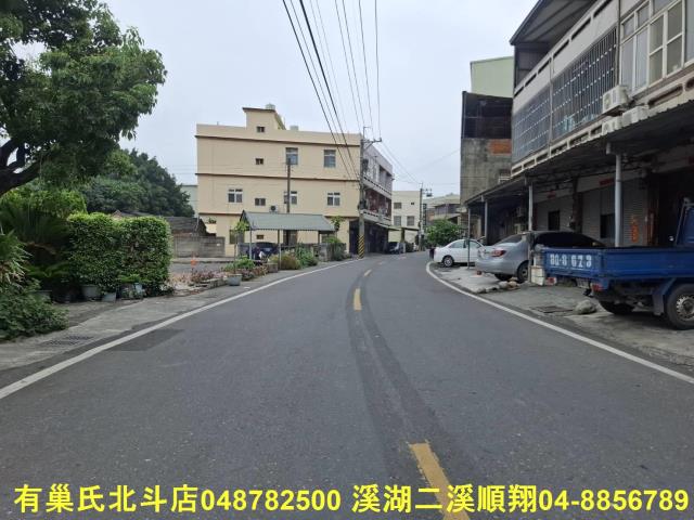 彰化建地-6