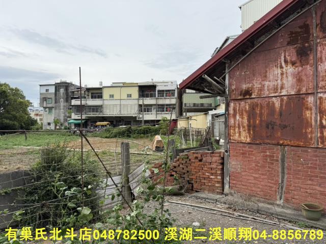 彰化北斗農地-6